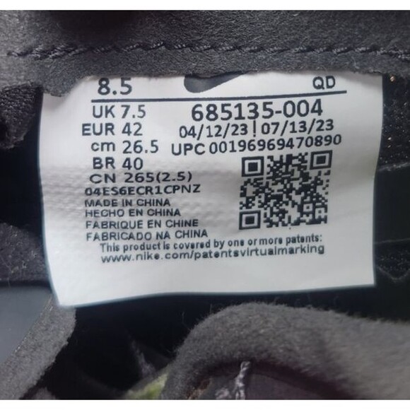 Nike Zoom SD 4 Men's 8.5 Black Athletic Track & Field Throwing Shoes 685135-004 - Picture 9 of 9